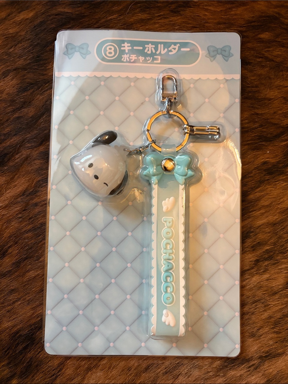 Sanrio Pochacco Mint Green Strap Keychain